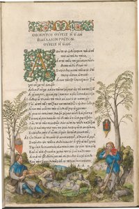Pastoral Landscape with Shepherds Playing Viola and Panpipes